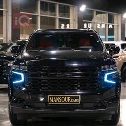 شيفروليه سوبربان